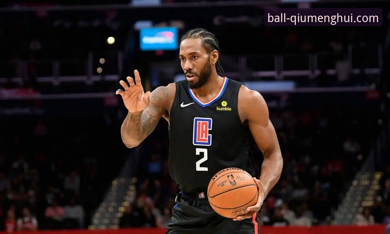 莱昂纳德复出难救主，快船为何在领先18分后惨遭鹈鹕大逆转？