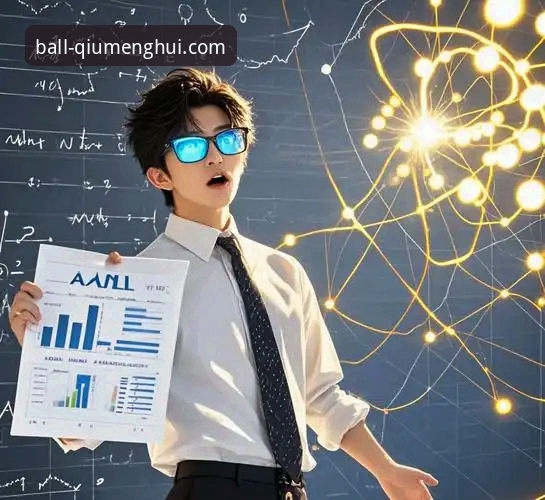 球盟会官网入口登录安全吗？专业分析师深度解析平台安全性