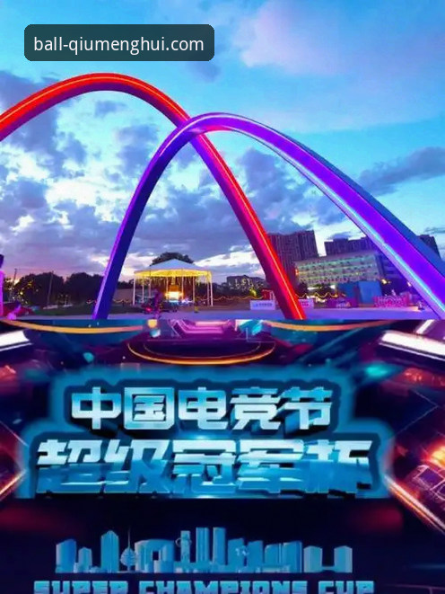 从一场赛事危机，看体育平台如何构建可靠观赛体验